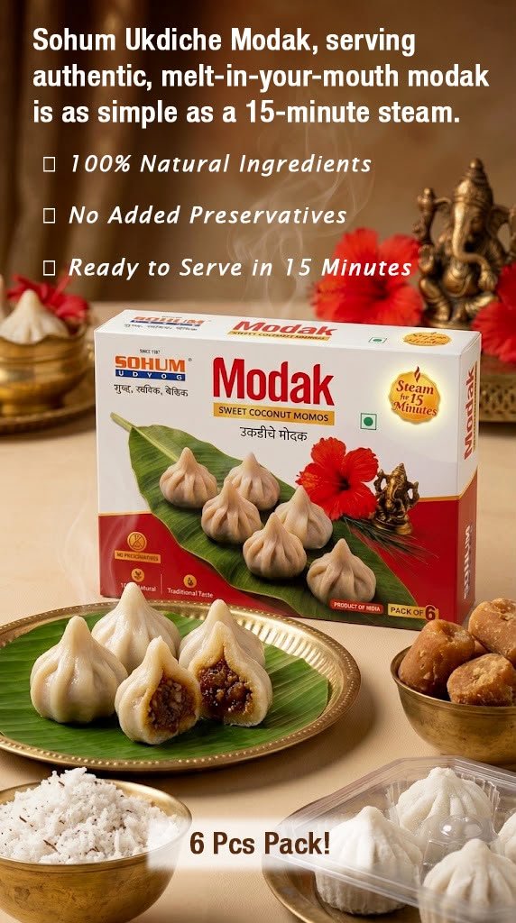 Sohum Ukadiche Modak