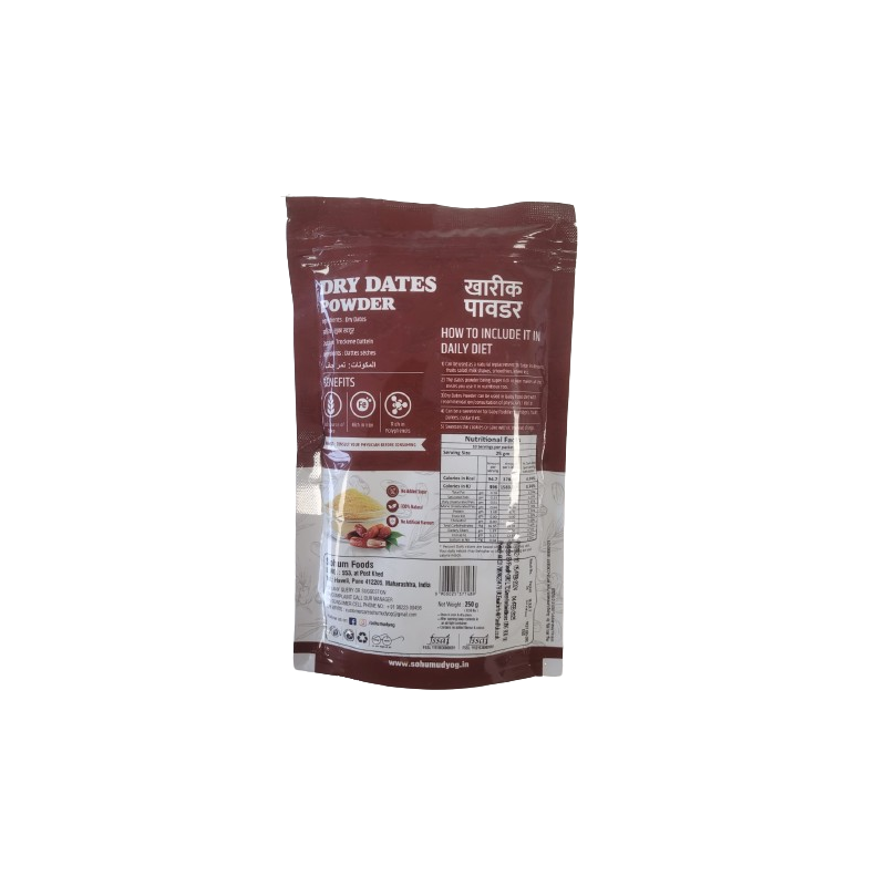 Sohum Dry Dates Powder 250gm