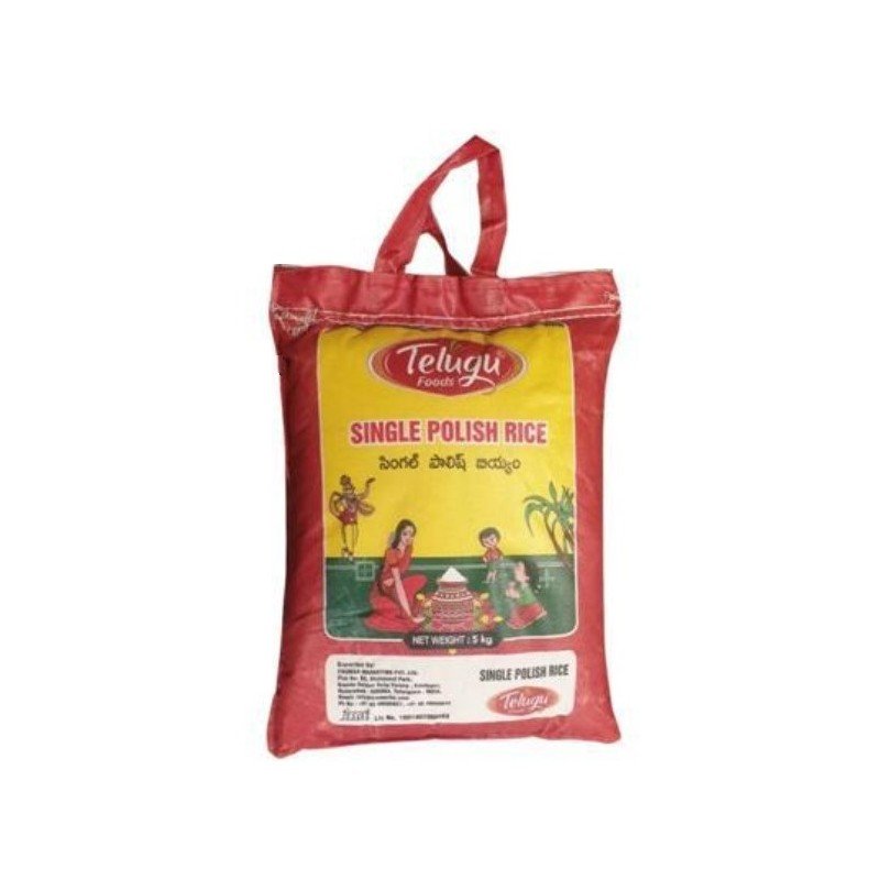 Telugu Sona Masoori Rice