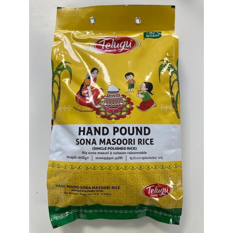Telugu Sona Masoori Rice