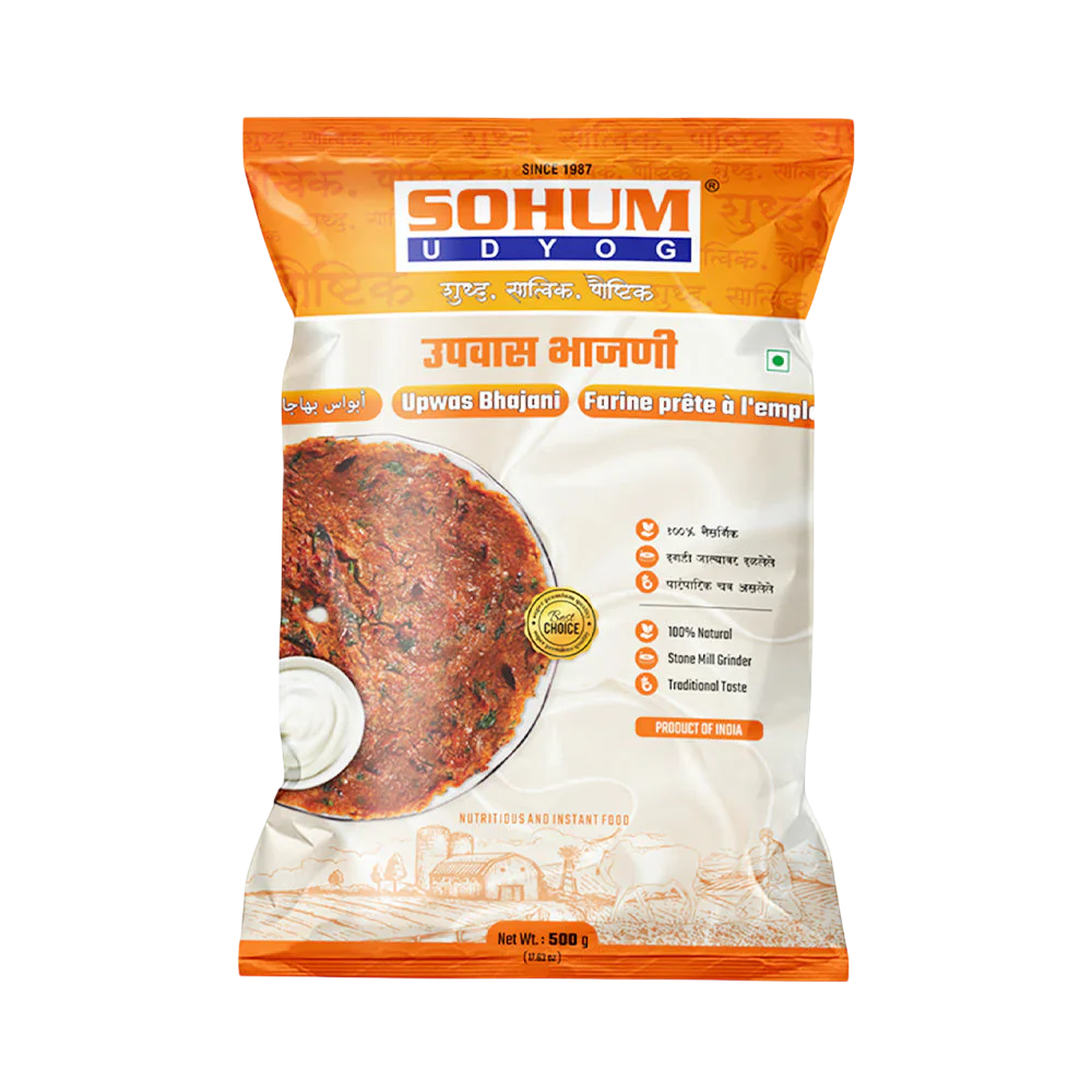Sohum Udyog Upwas Bhajani 500 gm